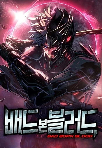 Bad Born Blood อ่านมังงะ