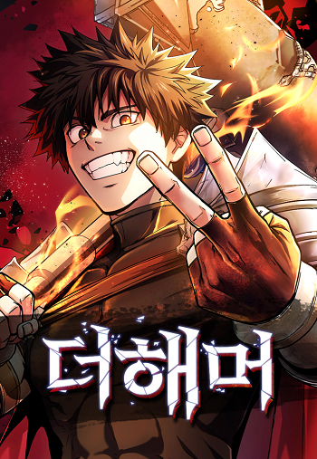 I Picked a Hammer to Save the World อ่านมังงะ