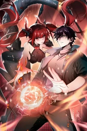 I am Drako Majstor ไหนใครว่าผู้คุมมังกร เป็นอาชีพที่อ่อนแอที่สุดไงล่ะ อ่านมังงะ