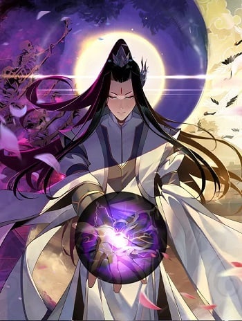 I Am the Fated Villain อ่านมังงะ