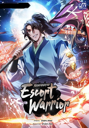 Reincarnated Escort Warrior อ่านมังงะ