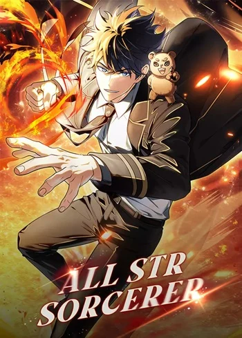 Mightiest Melee Magician สุดยอดจอมเวทย์สายประชิด อ่านมังงะ