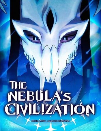 The Nebula’s Civilization อ่านมังงะ