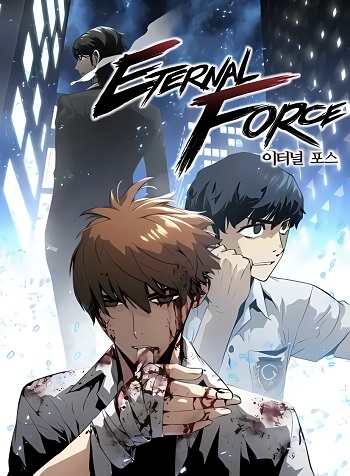 The Breaker 3 Eternal Force อ่านมังงะ
