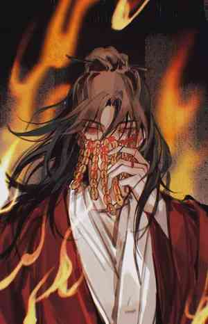 Dao of the Bizarre Immortal อ่านมังงะ