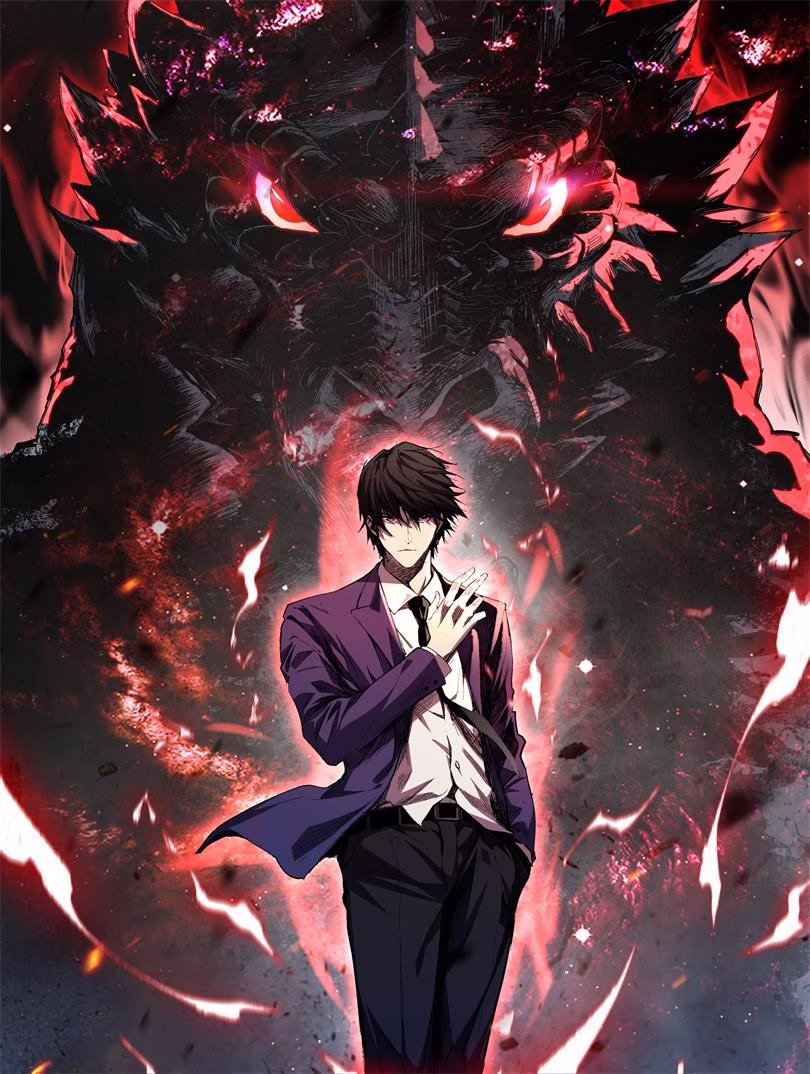 Demon God of Apocalyptic Behemoth อ่านมังงะ