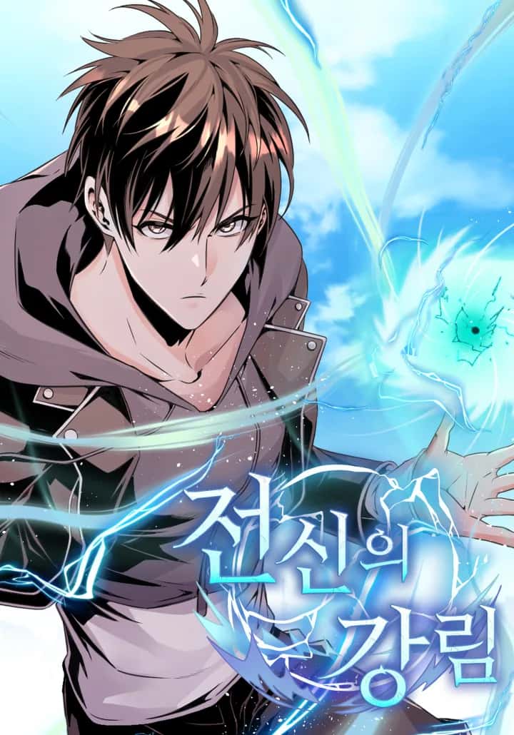 Descent of the Predecessor อ่านมังงะ