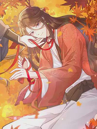 Enemy will be Slave อ่านมังงะ