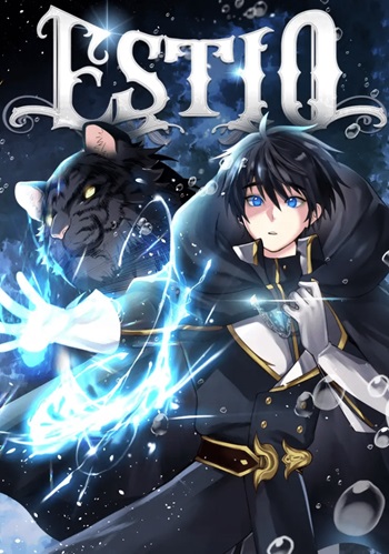 Estio อ่านมังงะ