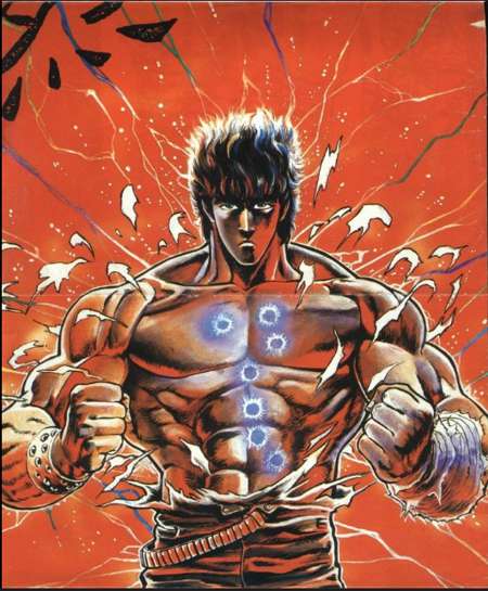 Fist of the North Star ฤทธิ์หมัดดาวเหนือ อ่านมังงะ