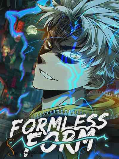 Formless Form อ่านมังงะ