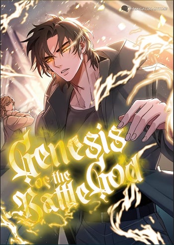 Genesis of the Battle God กำเนิดเทพเจ้าแห่งสงคราม อ่านมังงะ