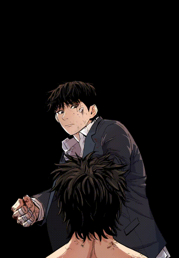 Guard Pass อ่านมังงะ