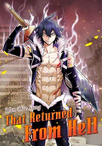 Han Dae Sung That Returned From Hell อ่านมังงะ