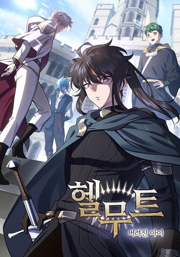 Helmut: The Forsaken Child อ่านมังงะ