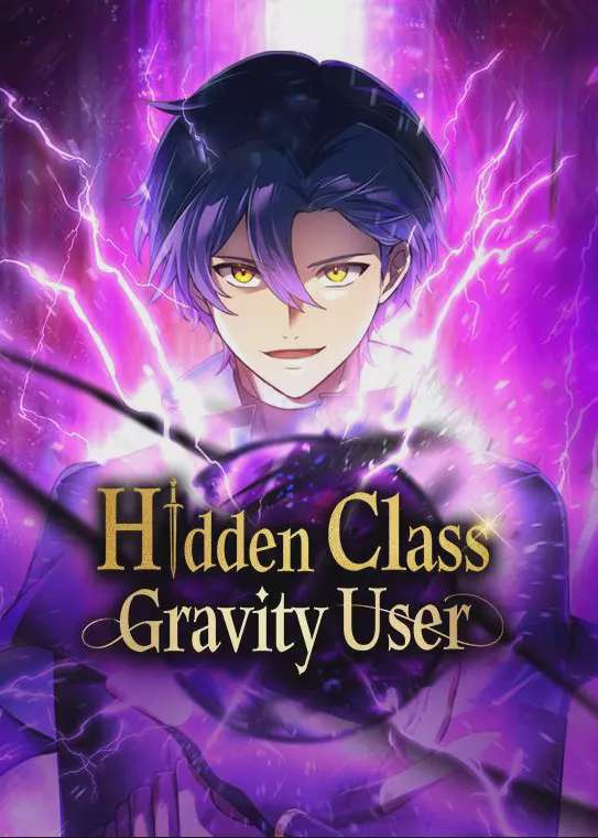 Hidden Class Gravity User อ่านมังงะ
