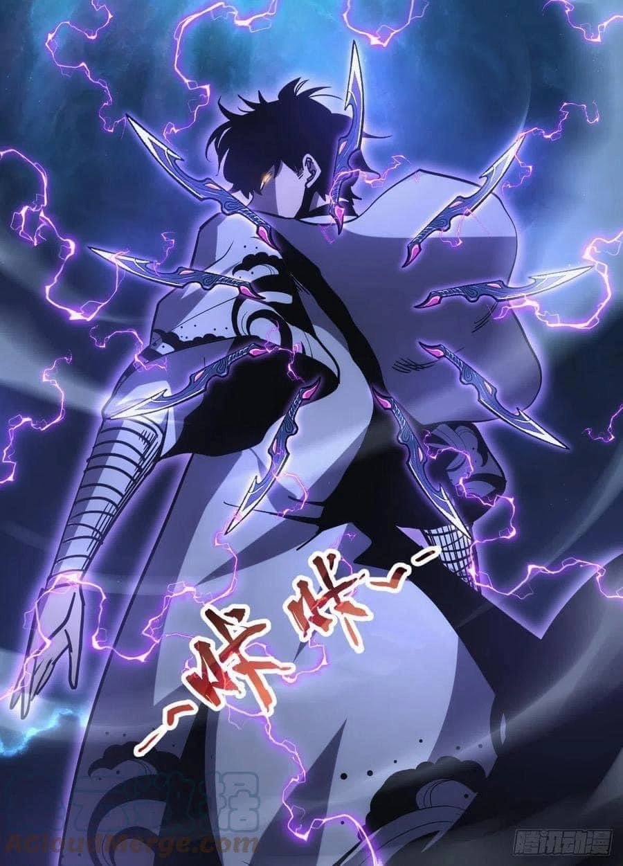 I am God อ่านมังงะ