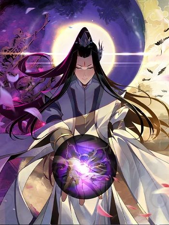 I am the Fated Villain อ่านมังงะ