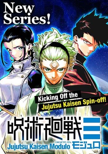 Jujutsu Kaisen Modulo มหาเวทย์ผนึกมาร Modulo อ่านมังงะ