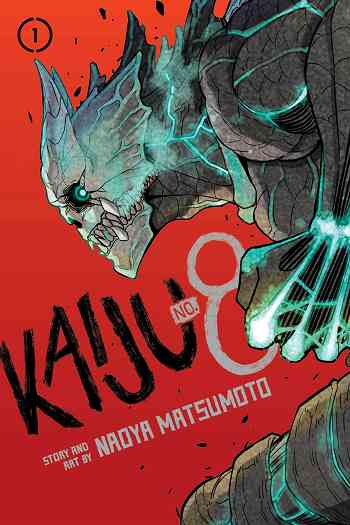 Kaiju No.8 ไคจูหมายเลข 8 อ่านมังงะ