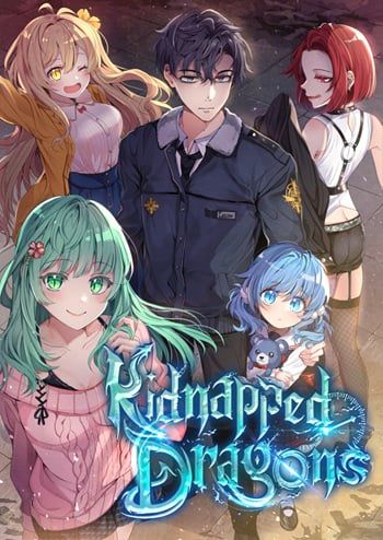 Kidnapped Dragons ดีลลับฉบับลักพาตัวมังกร อ่านมังงะ