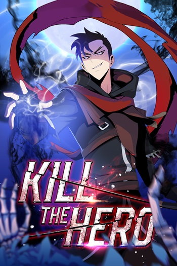 Kill the Hero อ่านมังงะ