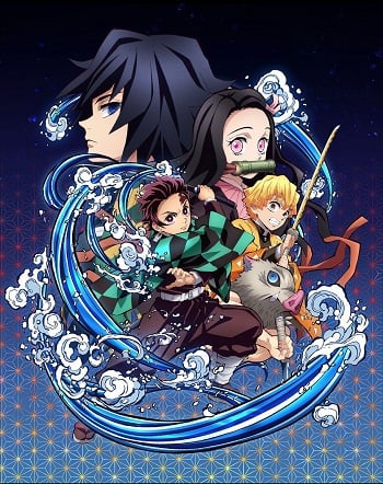 Kimetsu no yaiba ดาบพิฆาตอสูร อ่านมังงะ