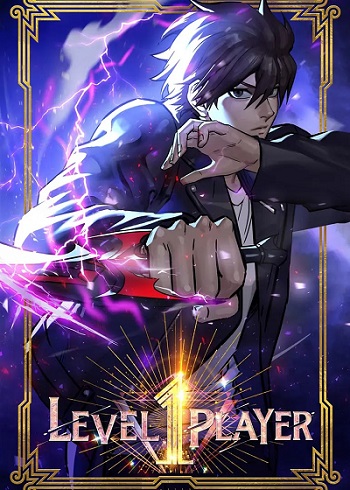 Level 1 Player อ่านมังงะ