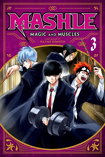 MASHLE Magic and Muscles ศึกโลกเวทมนตร์คนพลังกล้าม อ่านมังงะ