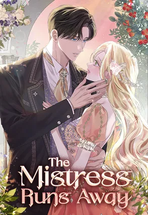 The Mistress Runs Away นางบำเรอของผมหนีไปแล้ว อ่านมังงะ