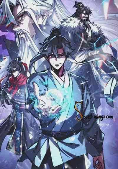 My Simulated Path to Immortality อ่านมังงะ