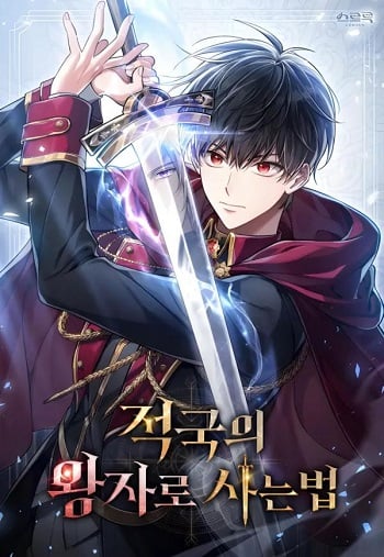Reborn as the Enemy Prince อ่านมังงะ