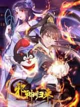 Return of the Evil God การหวนคืนของเทพเจ้าผู้ชั่วร้าย อ่านมังงะ