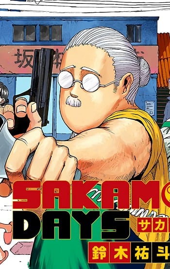 Sakamoto Days อ่านมังงะ