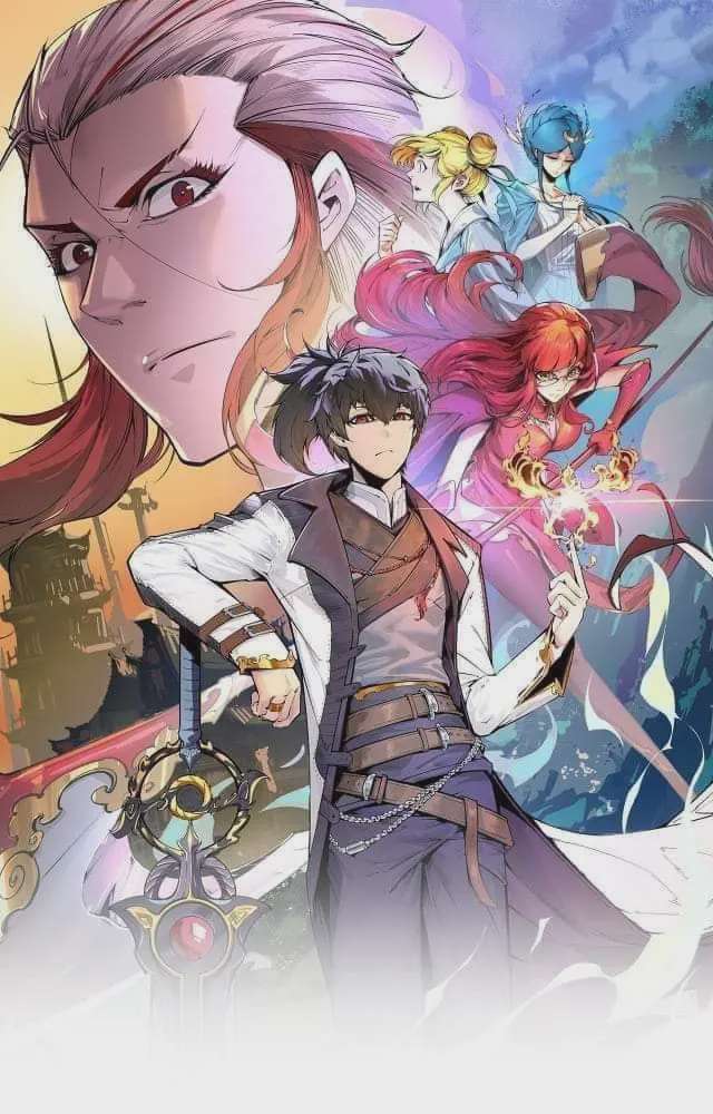 The Eternal Supreme อ่านมังงะ