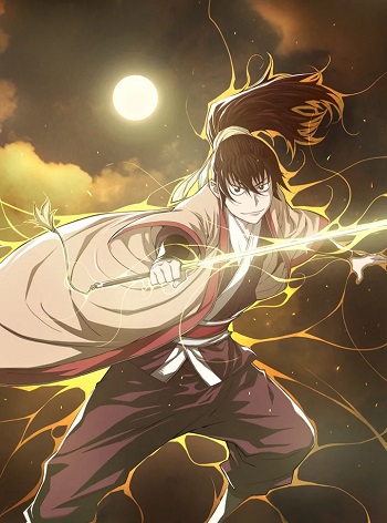 The Scholar Warrior อ่านมังงะ