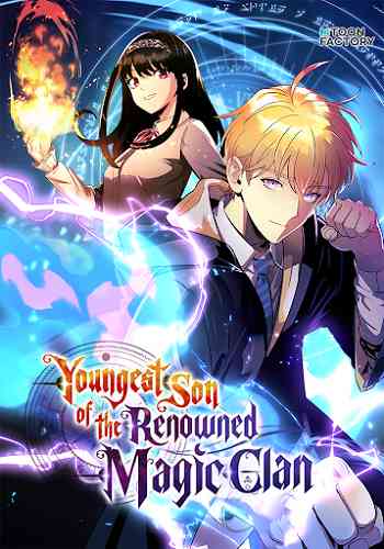 The Youngest Son of a Magician อ่านมังงะ