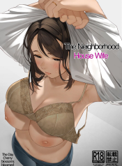 แม่เมีย [Sakura no Tomoru Hie] Kinjo no Hitozuma-san อ่านมังงะ