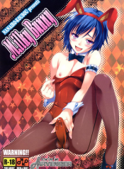 มิลค์กี้บันนี่ [Nanairo Koubou] MilkyBunny อ่านมังงะ