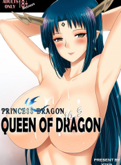 โอนพลังน้ำวิสุทธิ์ [XTER] Princess Dragon อ่านมังงะ