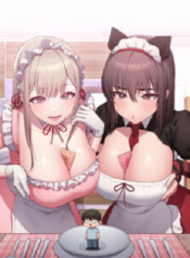 Maid Rehabilitation อ่านมังงะ