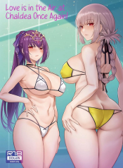 ระบายความใคร่กับเหล่าเซอร์แวนท์ [COMEX (Zhen Lu)] Love is in the Air at Chaldea Once Again! อ่านมังงะ