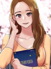 Not to Be Missed อ่านมังงะ