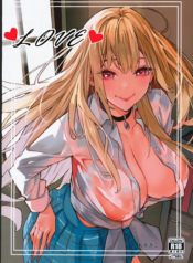 ความรัก [Oppai Baibai (Azukiko)] Koi Love อ่านมังงะ