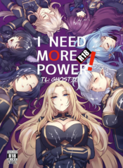 ต้องการพลังมากกว่านี้ [Miburi (MIBRY)] I NEED MORE POWER! อ่านมังงะ
