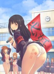 ชั้นเรียนพิเศษตั้งครรภ์ [Freedom Prophet] Tokubetsu Ninsin Gakkyuu อ่านมังงะ