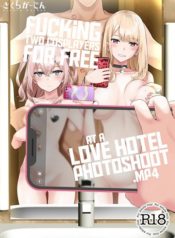 เย็ดสองสาวคอสเพลย์ [Sakura Garden (Shirosuzu)] Hokomi 0 Yen Kosu Pako Satsueikai อ่านมังงะ