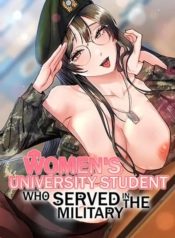 Women’s University Student who Served in the Military อ่านมังงะ