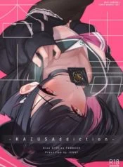 การศึกษาของคาซึสะ [Mannen Junyuuki] KAZUSAddiction Kyouyama Chuudoku อ่านมังงะ