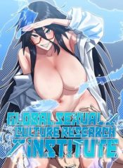 Global Sexual Culture Research Institute อ่านมังงะ